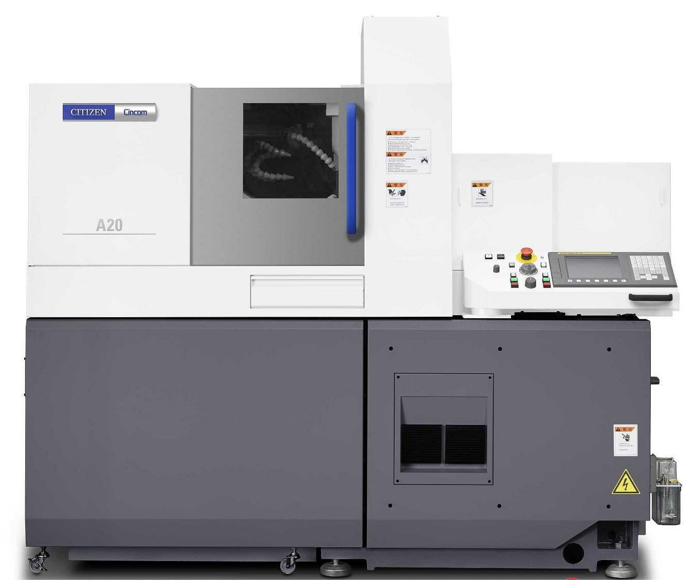 西鐵城A20走心機(jī)