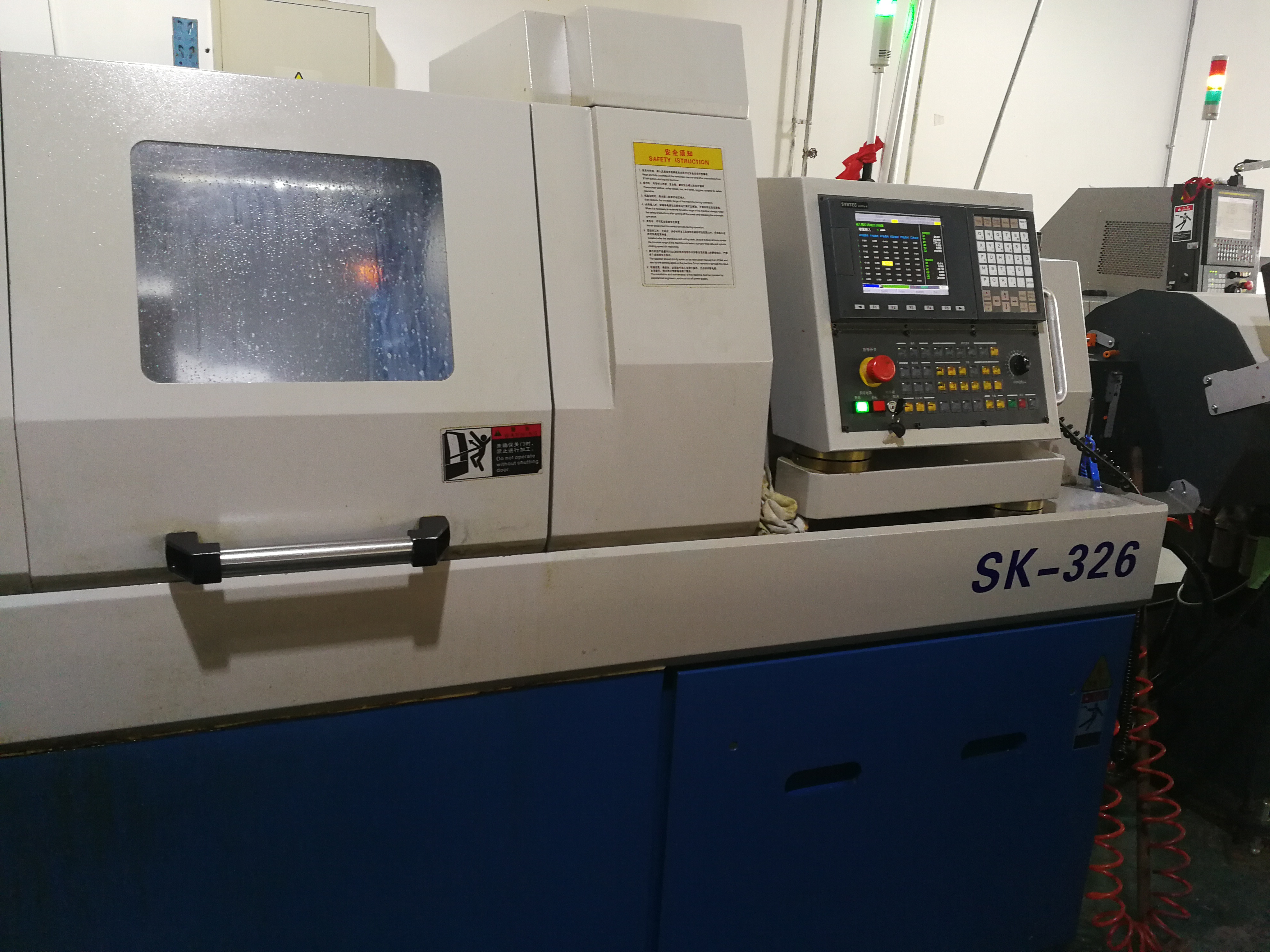 西碼6軸走心機(jī)