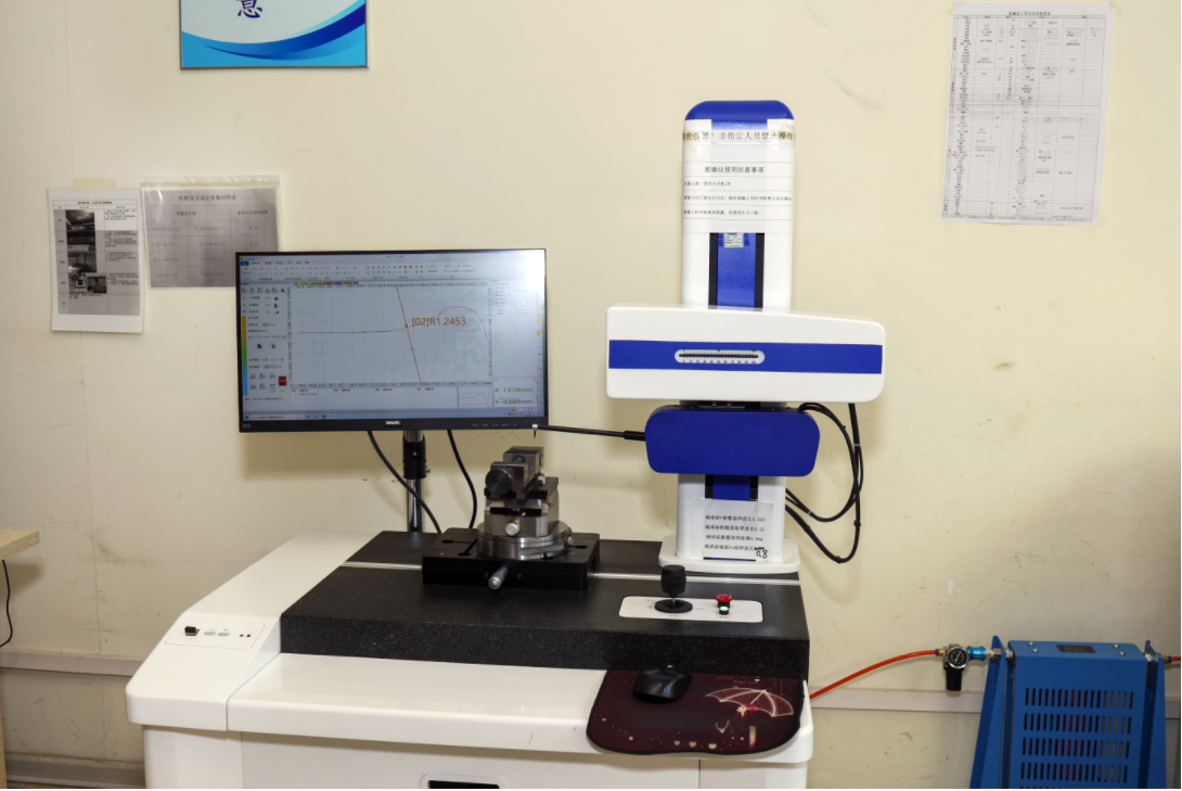 粗糙度輪廓儀一體機(jī)